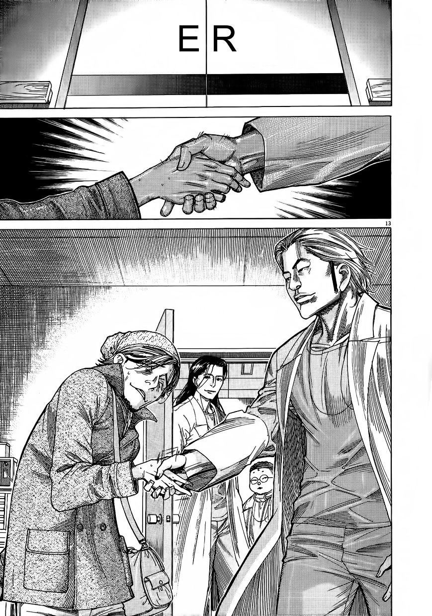 Team Medical Dragon - Chương 153 - Trang 13