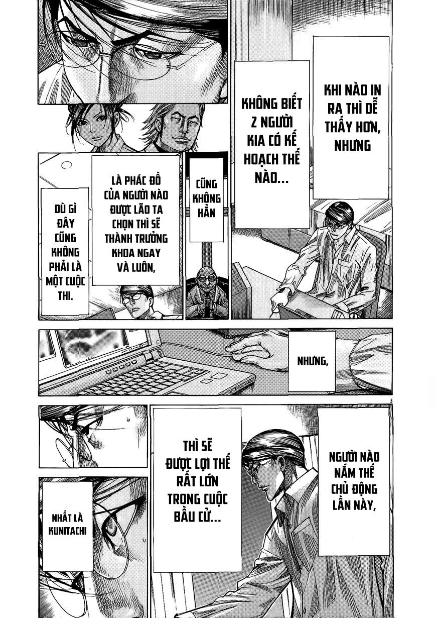 Team Medical Dragon - Chương 153 - Trang 3