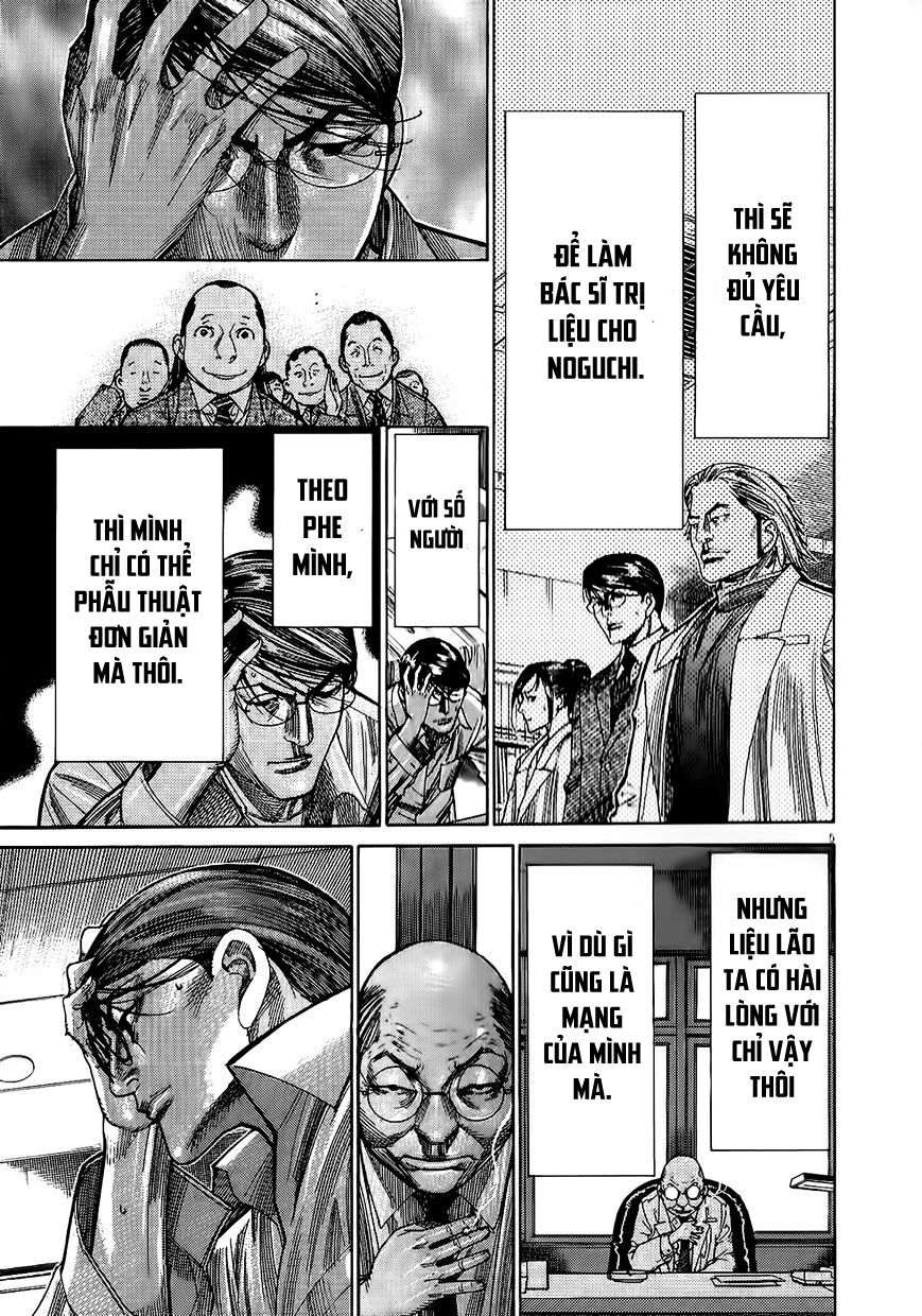 Team Medical Dragon - Chương 153 - Trang 5