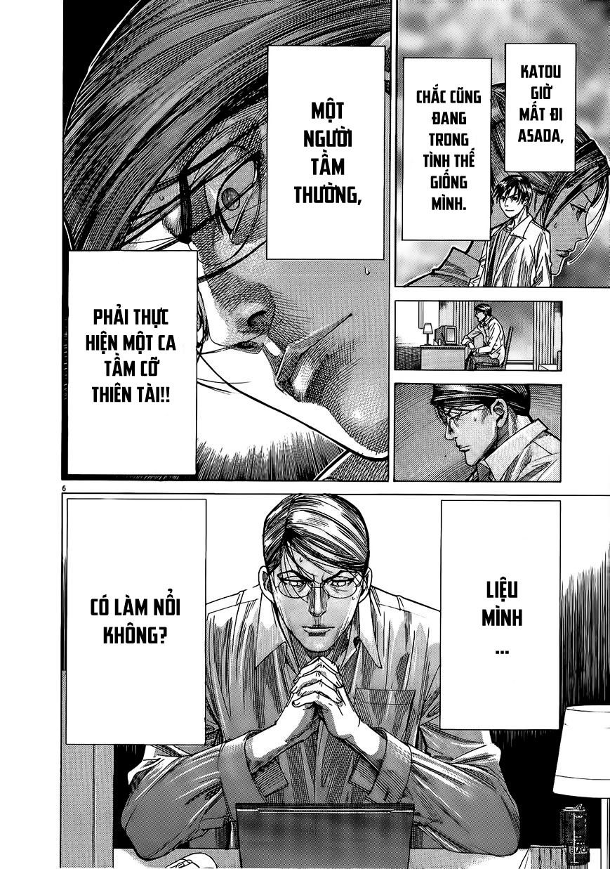 Team Medical Dragon - Chương 153 - Trang 6