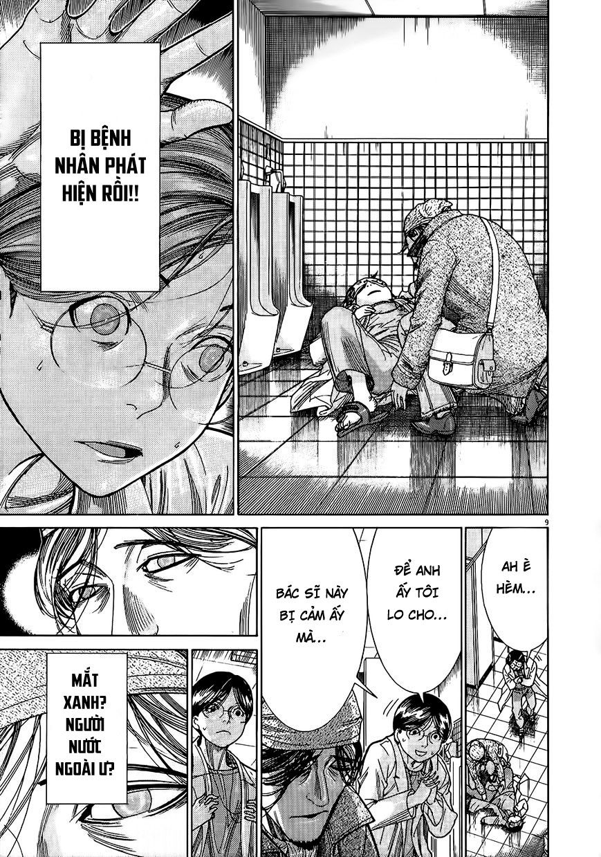 Team Medical Dragon - Chương 153 - Trang 9