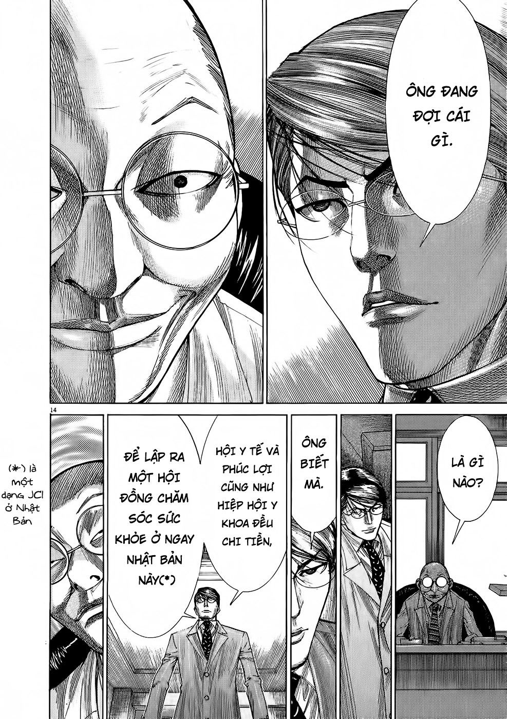 Team Medical Dragon - Chương 154 - Trang 14