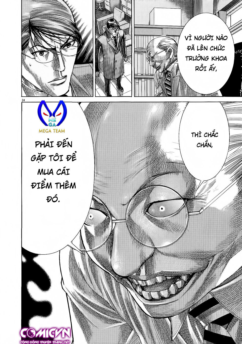 Team Medical Dragon - Chương 154 - Trang 17