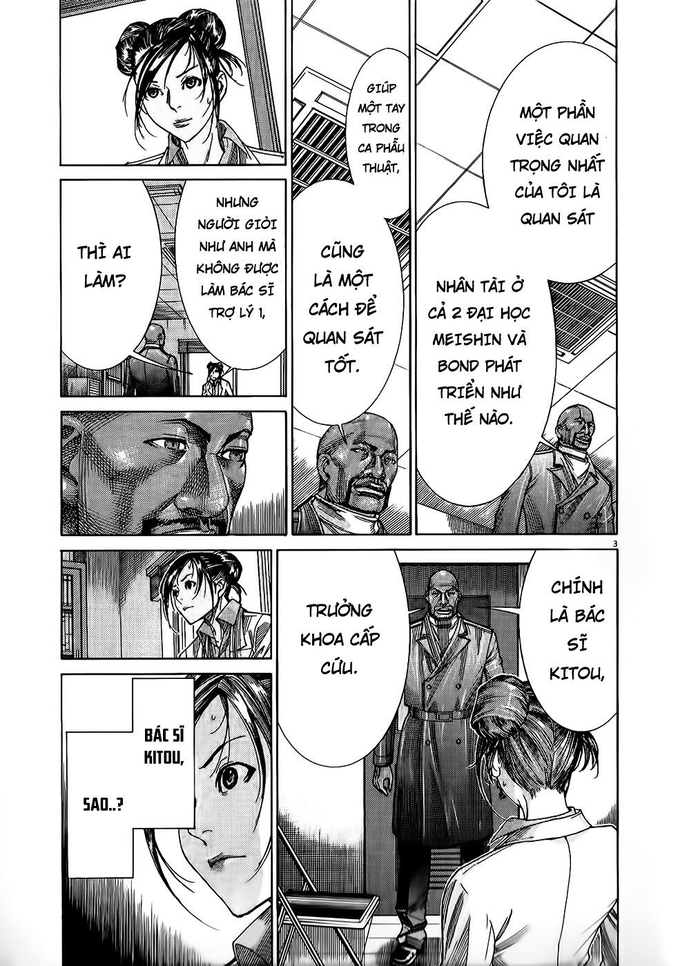 Team Medical Dragon - Chương 154 - Trang 3