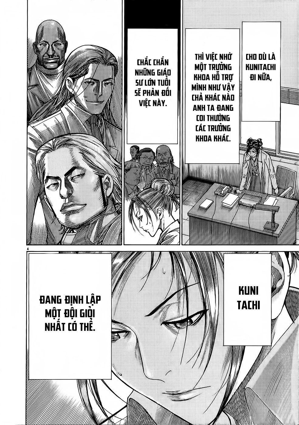 Team Medical Dragon - Chương 154 - Trang 4