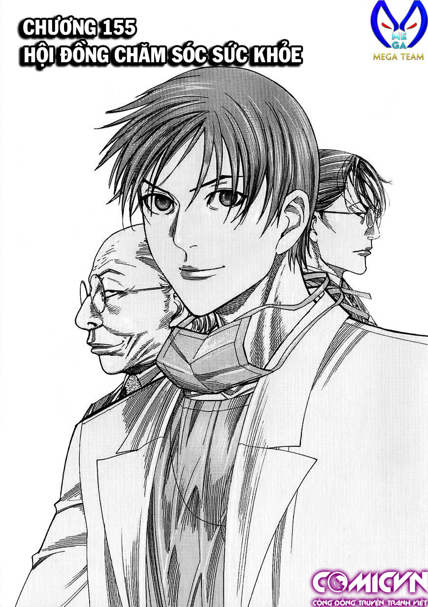 Team Medical Dragon - Chương 155 - Trang 1