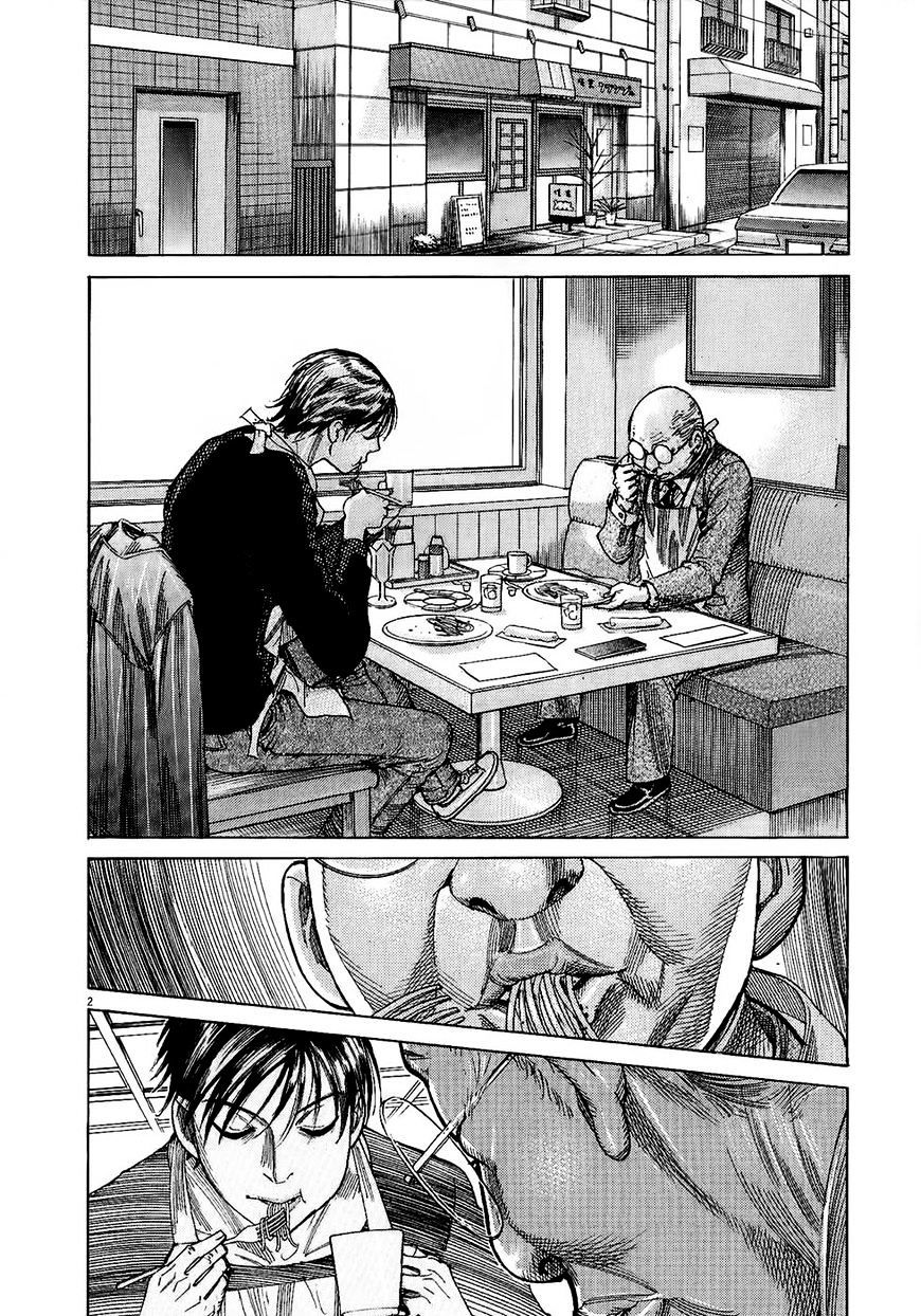 Team Medical Dragon - Chương 155 - Trang 2