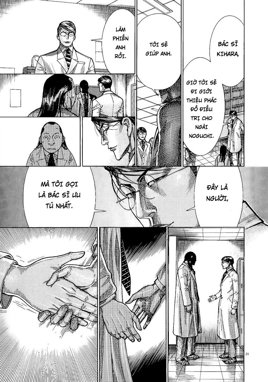 Team Medical Dragon - Chương 155 - Trang 21