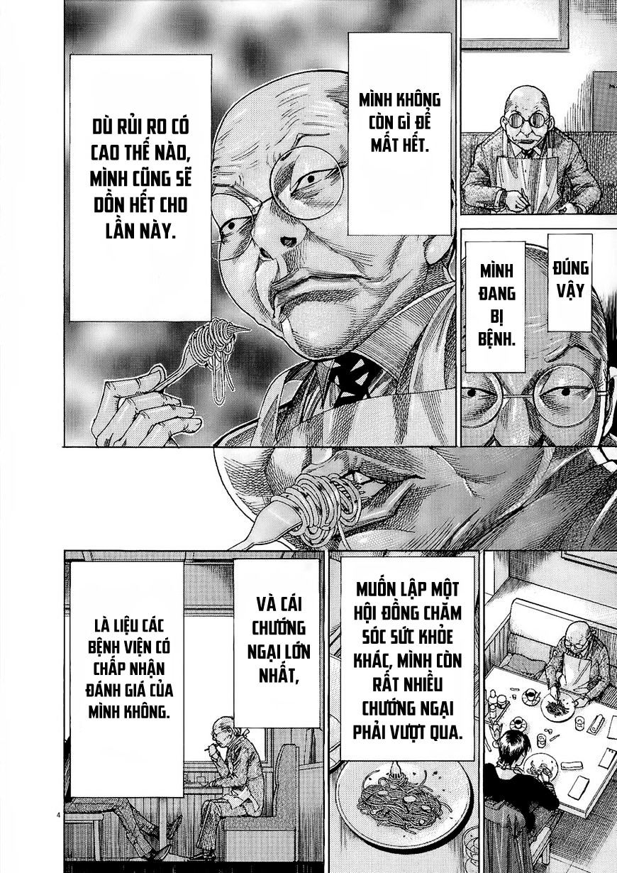 Team Medical Dragon - Chương 155 - Trang 4