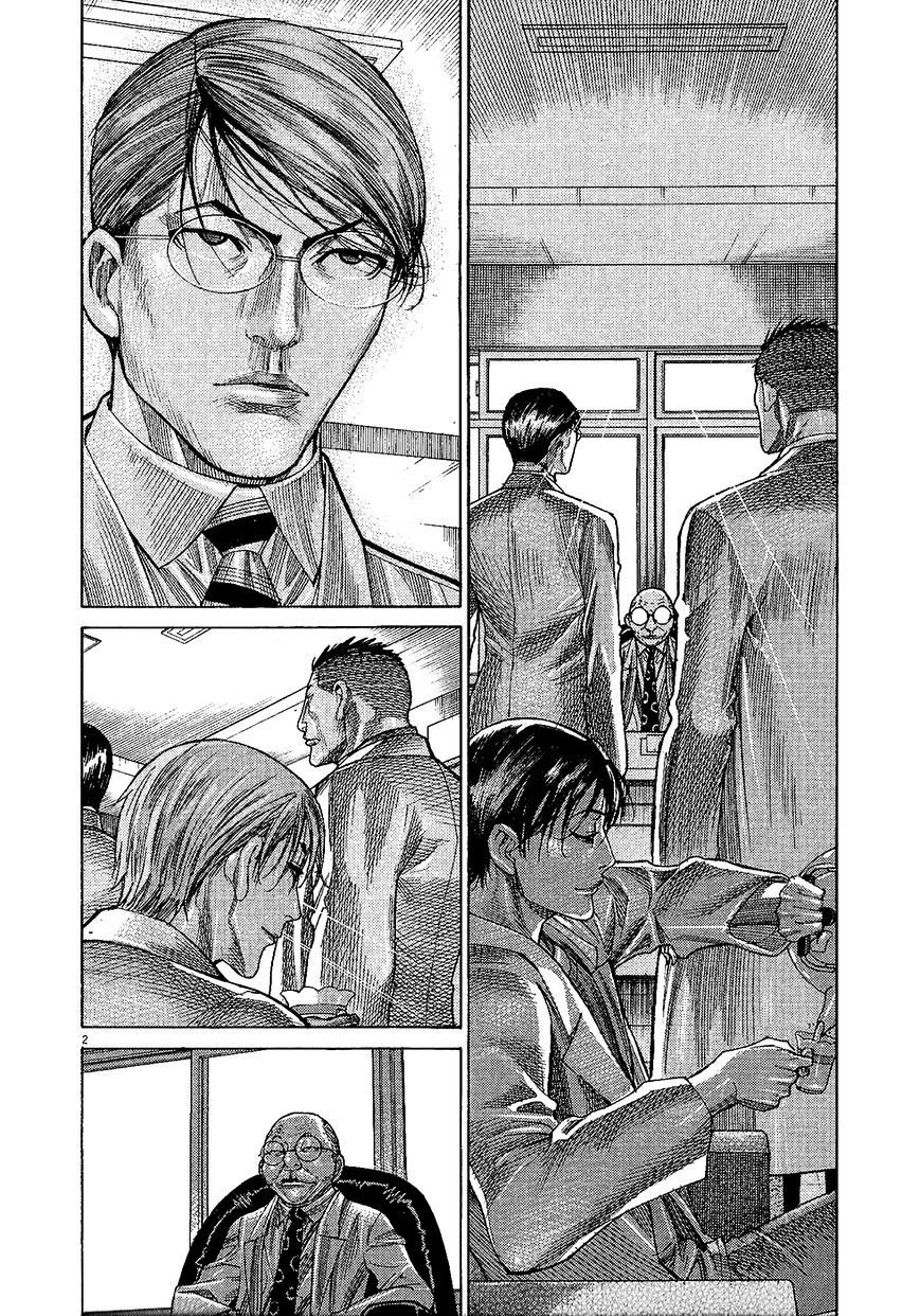 Team Medical Dragon - Chương 156 - Trang 2