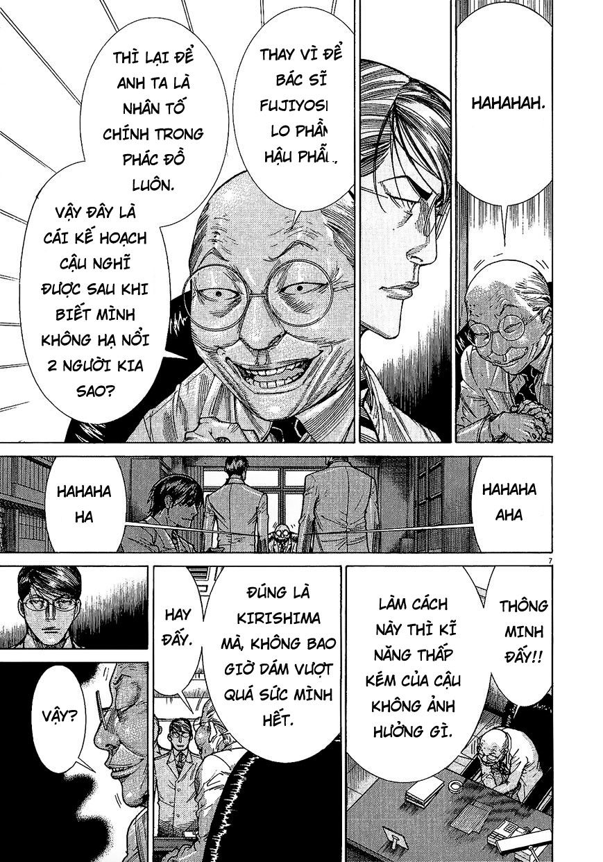 Team Medical Dragon - Chương 156 - Trang 7