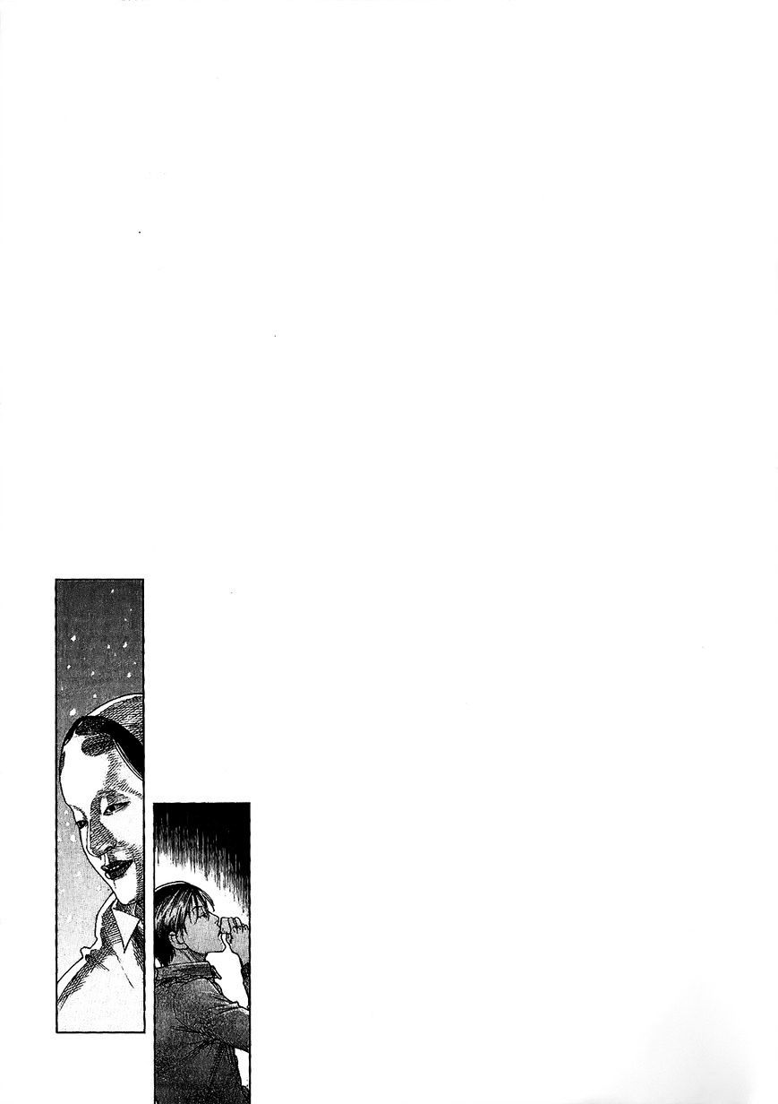 Team Medical Dragon - Chương 157 - Trang 1