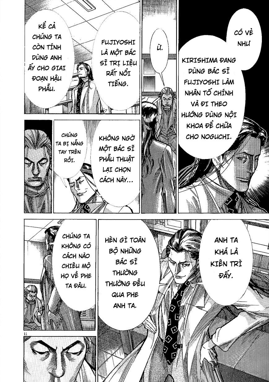 Team Medical Dragon - Chương 157 - Trang 12