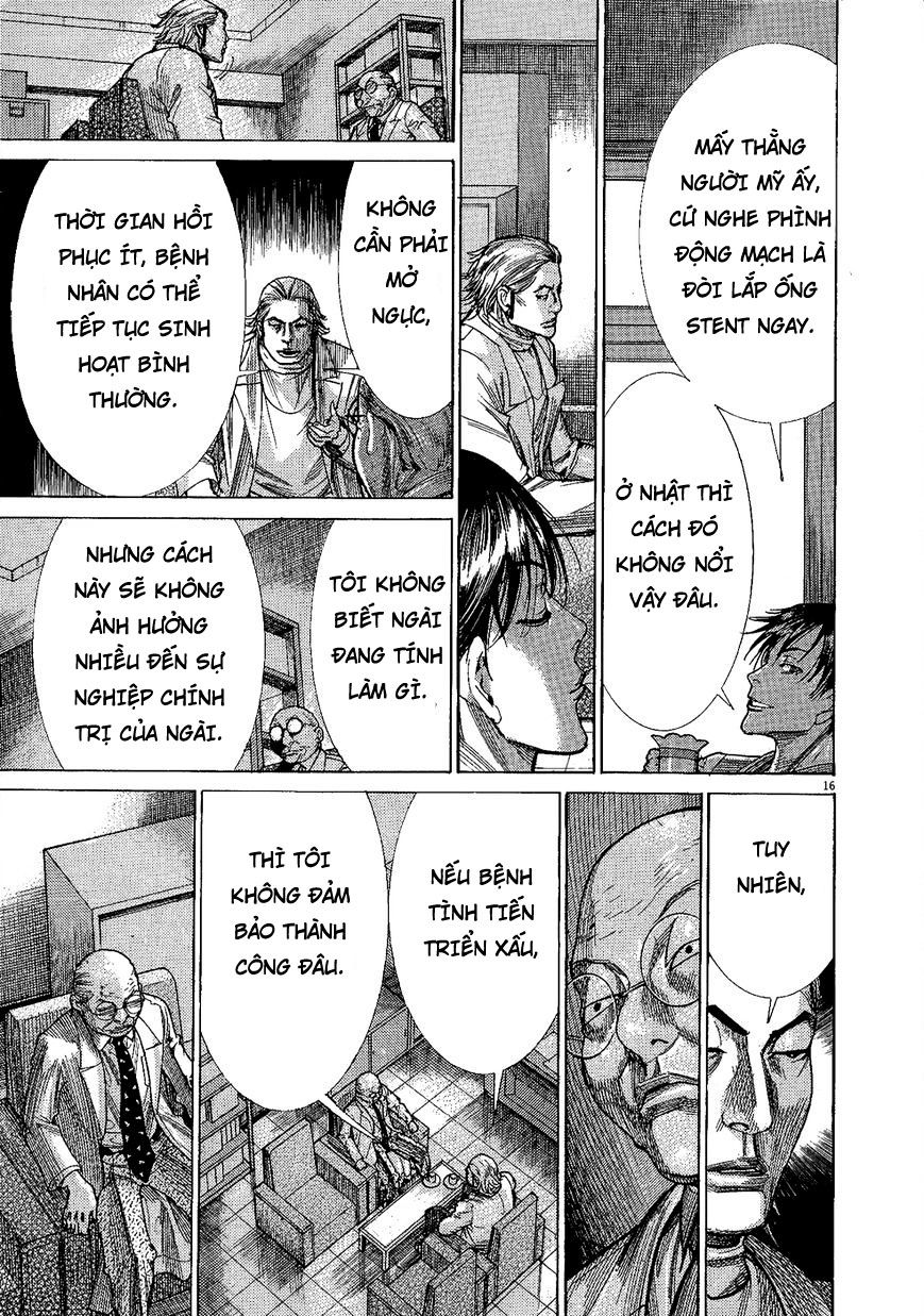 Team Medical Dragon - Chương 157 - Trang 17