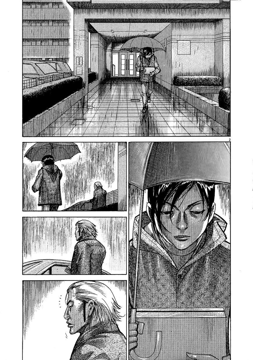 Team Medical Dragon - Chương 157 - Trang 3