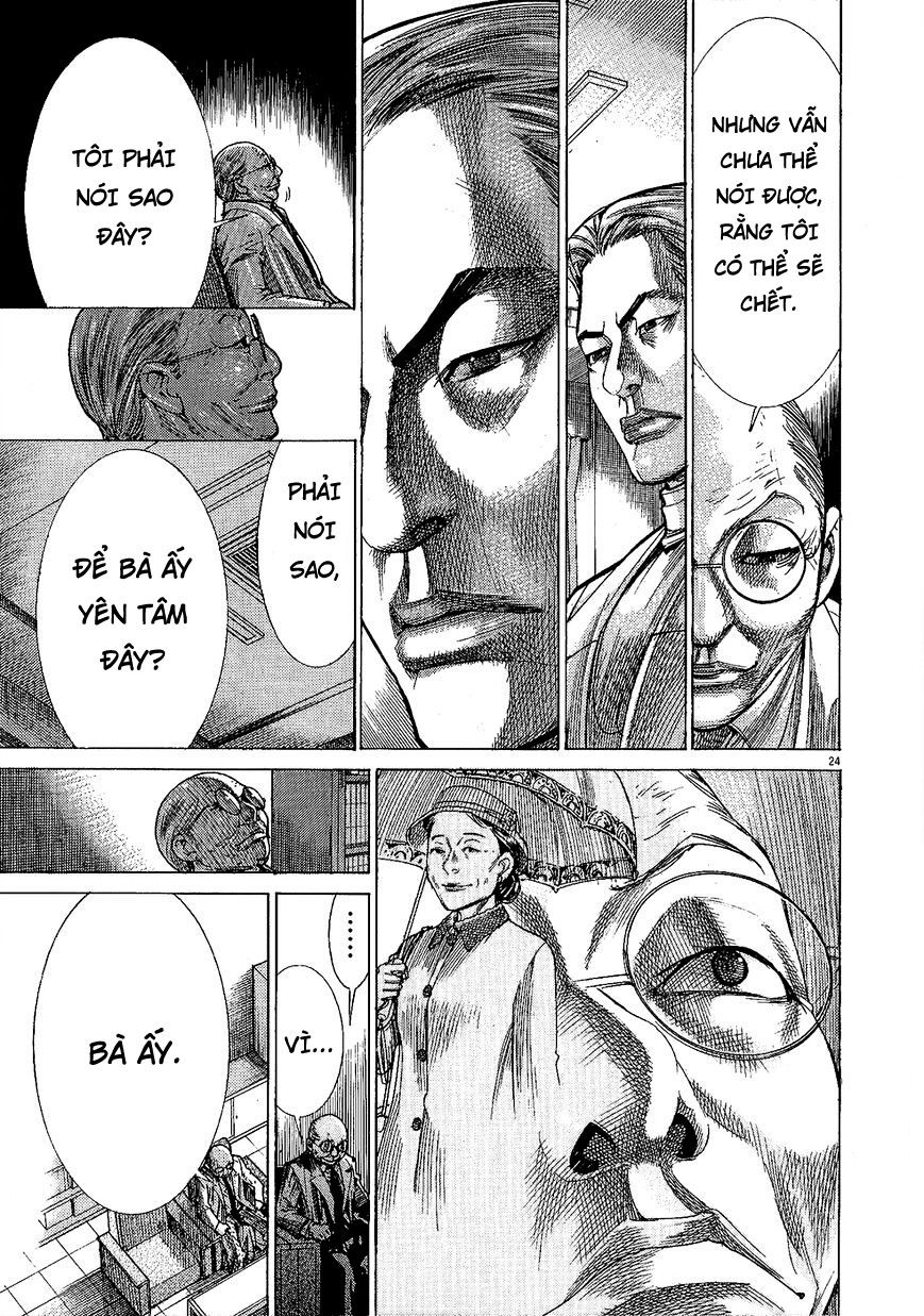 Team Medical Dragon - Chương 157 - Trang 25