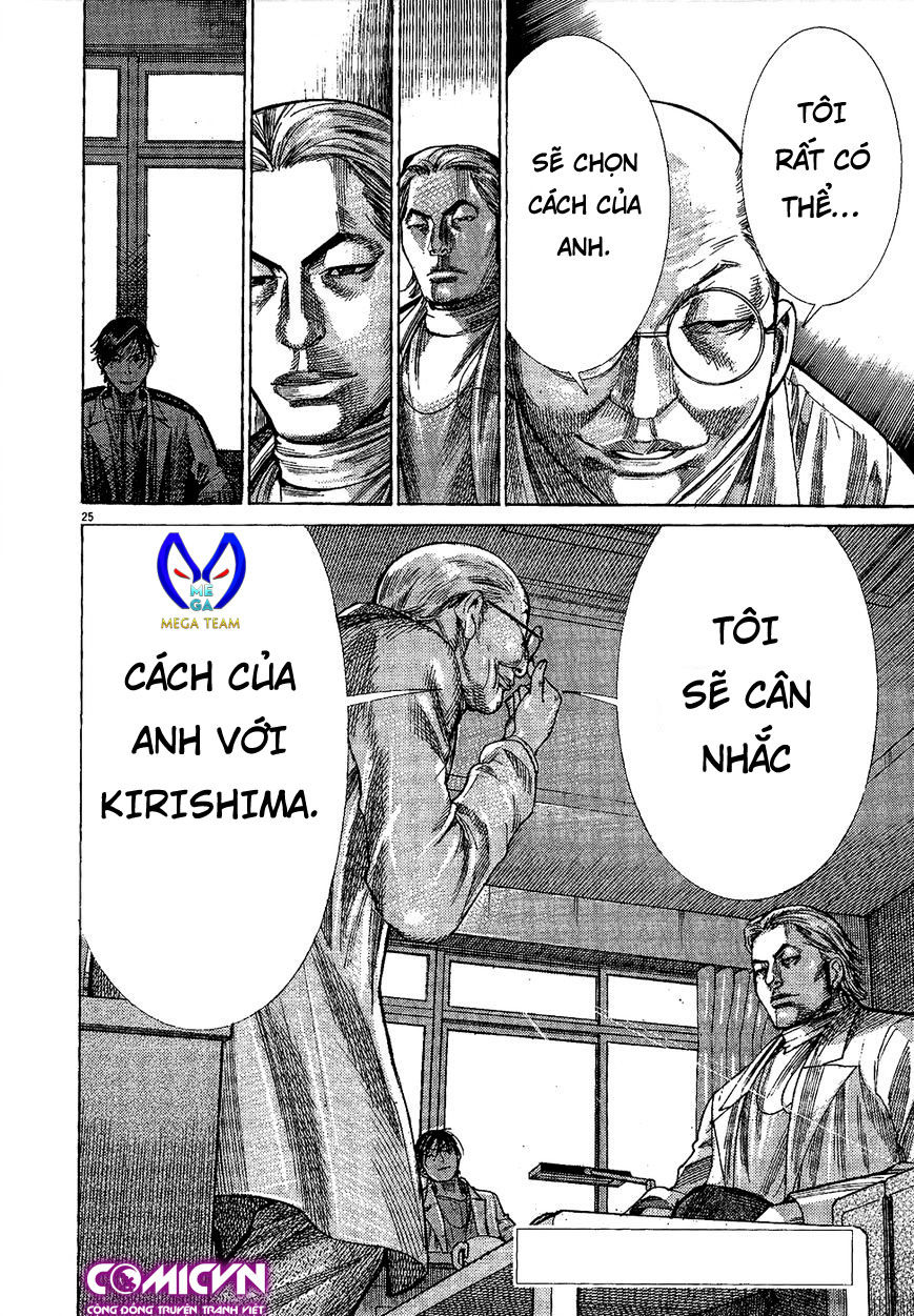 Team Medical Dragon - Chương 157 - Trang 26