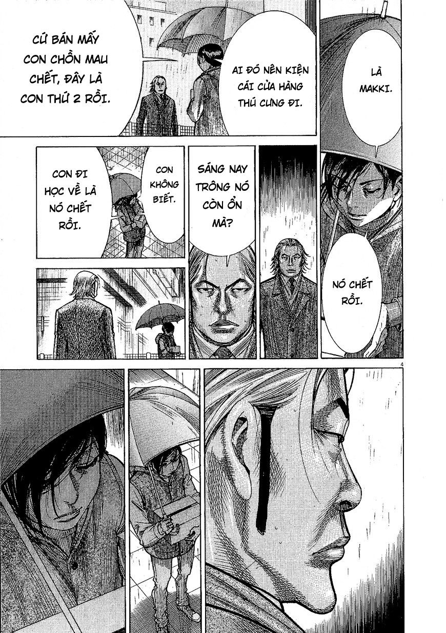 Team Medical Dragon - Chương 157 - Trang 5