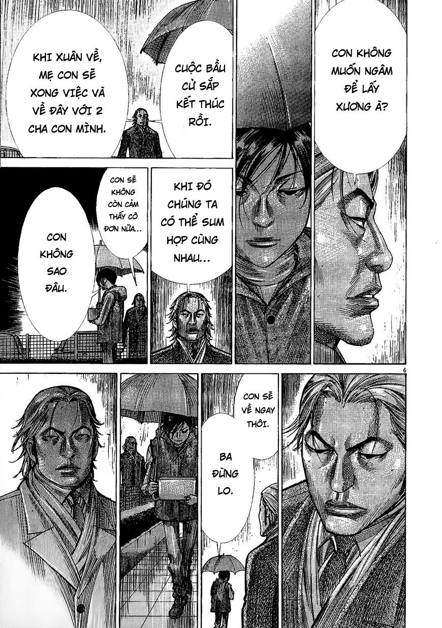 Team Medical Dragon - Chương 157 - Trang 7