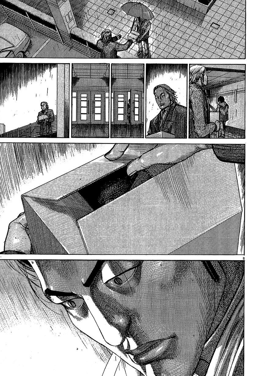 Team Medical Dragon - Chương 157 - Trang 9