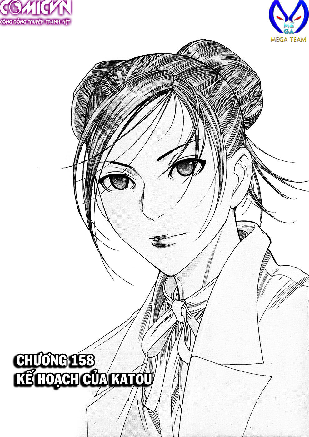 Team Medical Dragon - Chương 158 - Trang 1