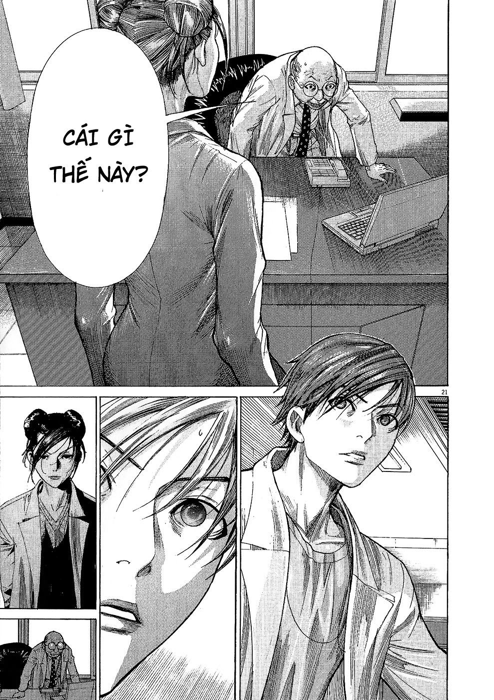 Team Medical Dragon - Chương 158 - Trang 21