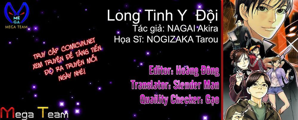 Team Medical Dragon - Chương 158 - Trang 25