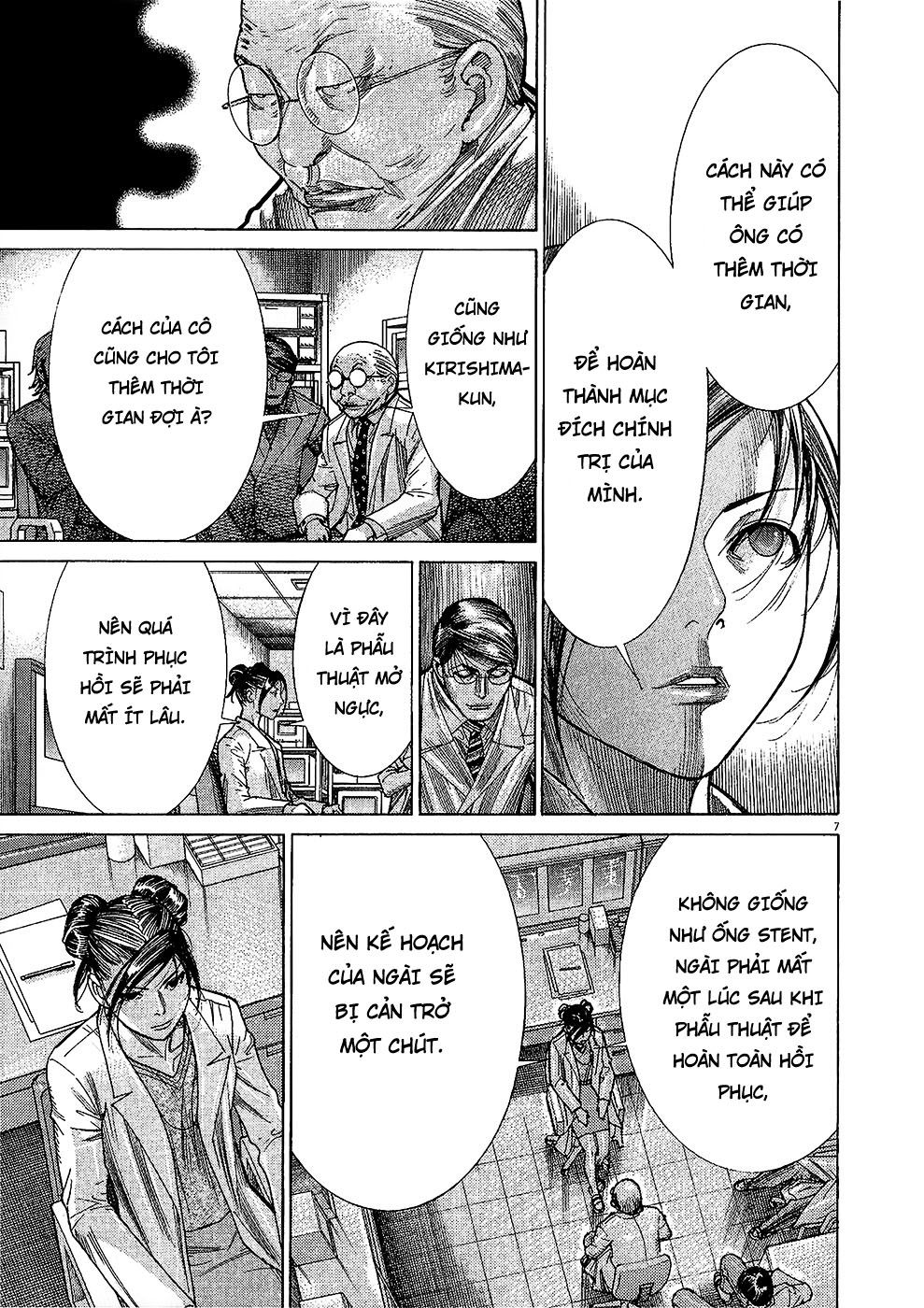 Team Medical Dragon - Chương 158 - Trang 7