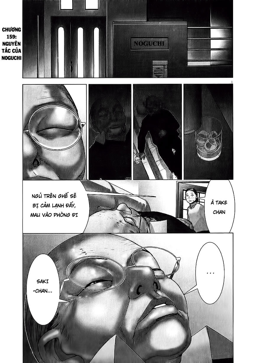 Team Medical Dragon - Chương 159 - Trang 1