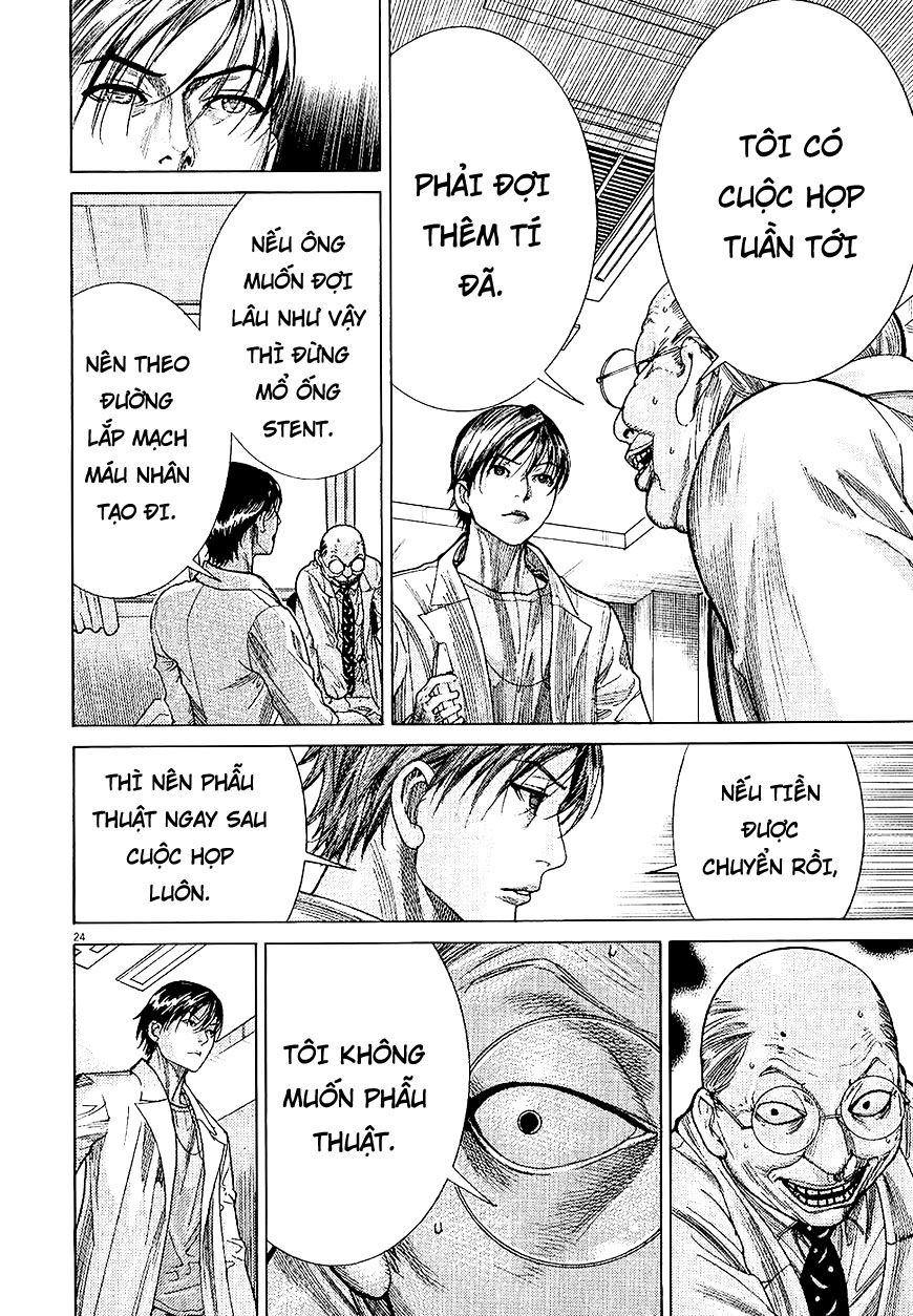 Team Medical Dragon - Chương 159 - Trang 23