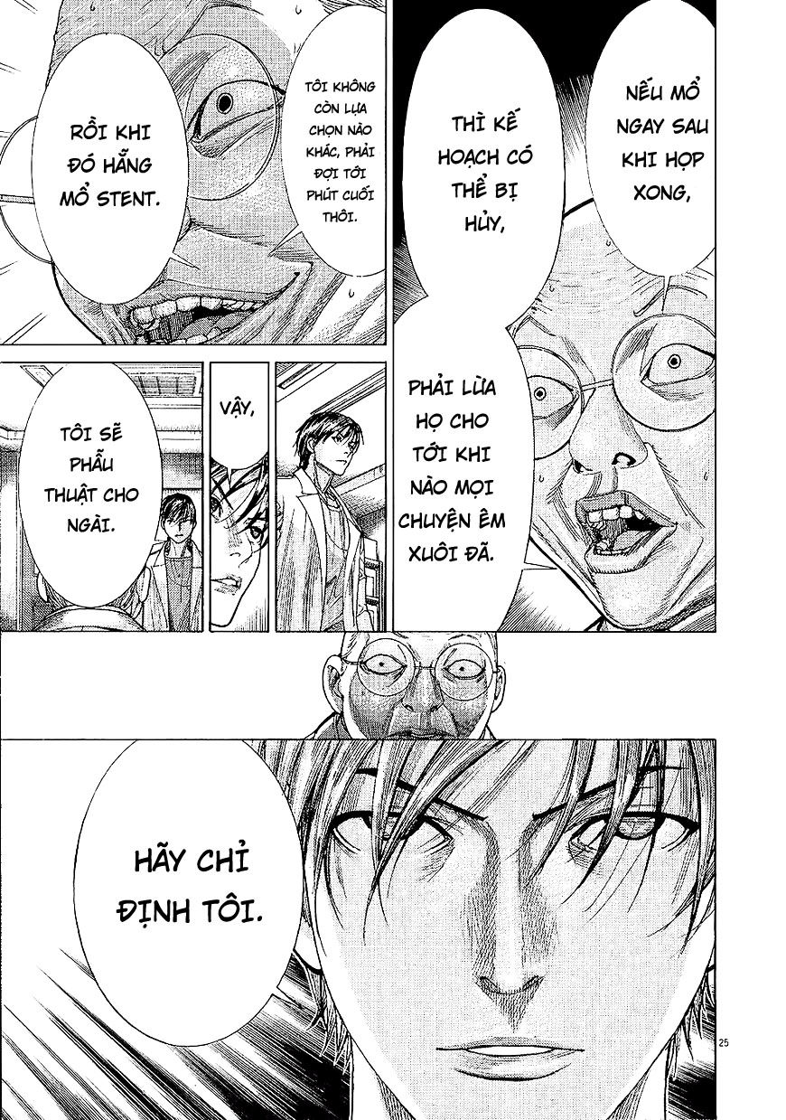 Team Medical Dragon - Chương 159 - Trang 24