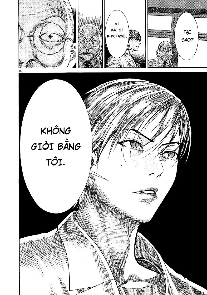 Team Medical Dragon - Chương 159 - Trang 25