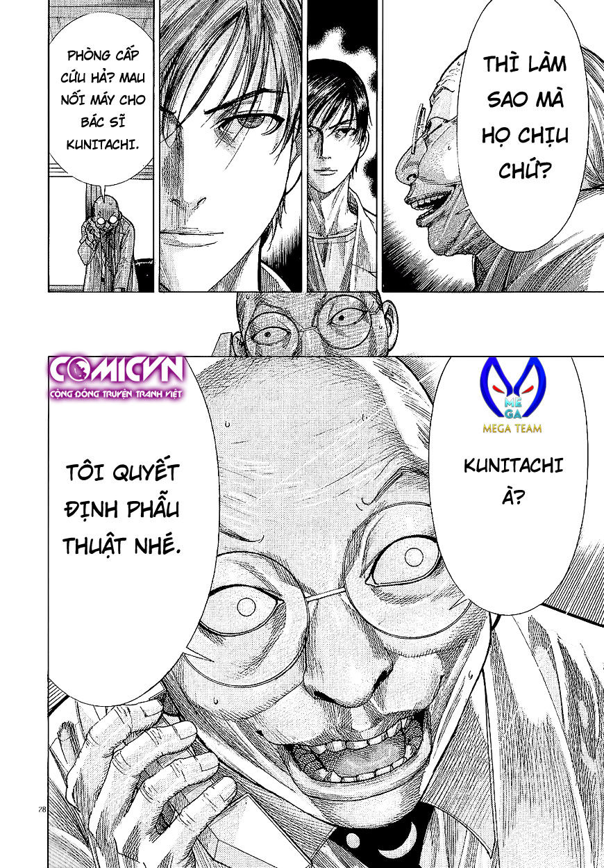 Team Medical Dragon - Chương 159 - Trang 27