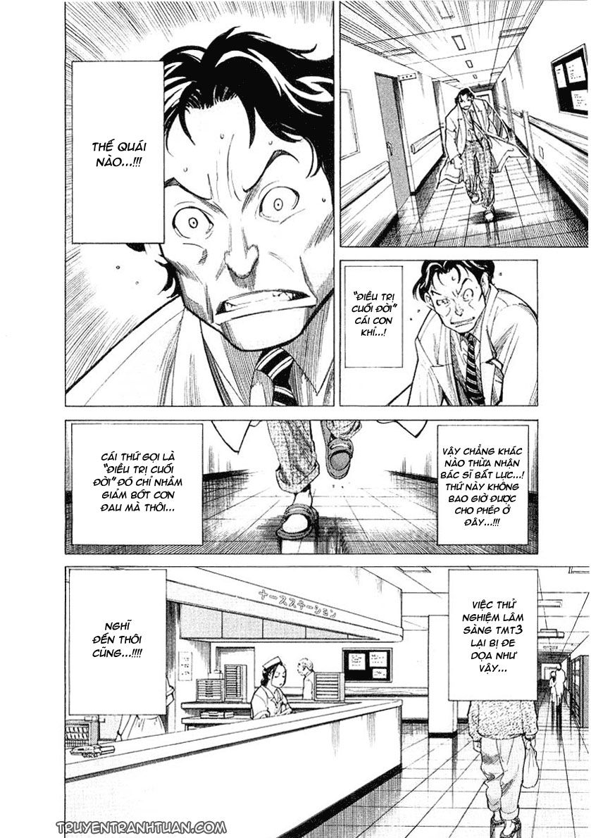 Team Medical Dragon - Chương 16 - Trang 13