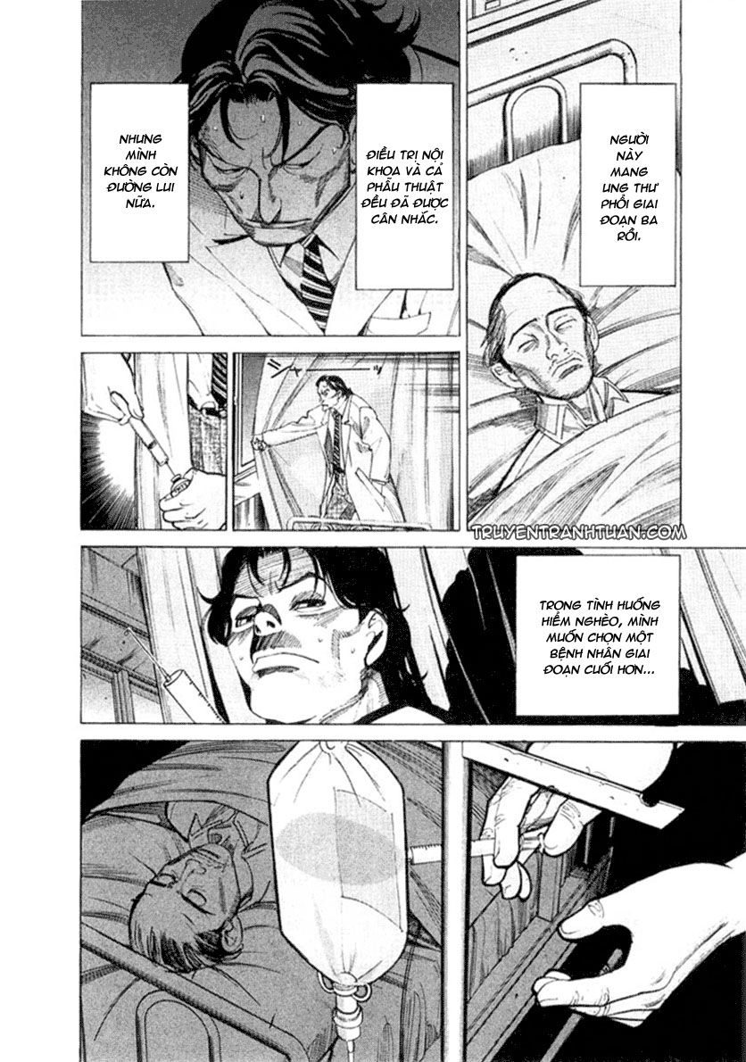 Team Medical Dragon - Chương 16 - Trang 16