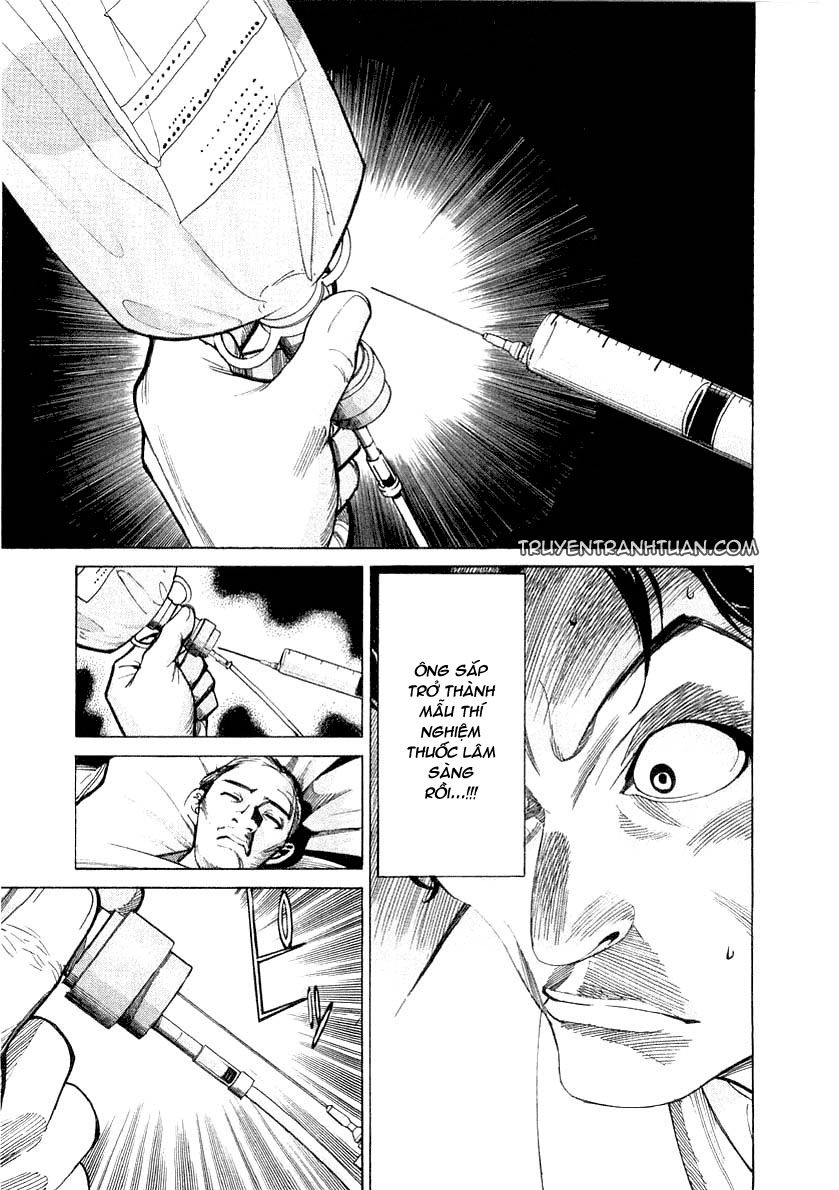 Team Medical Dragon - Chương 16 - Trang 17