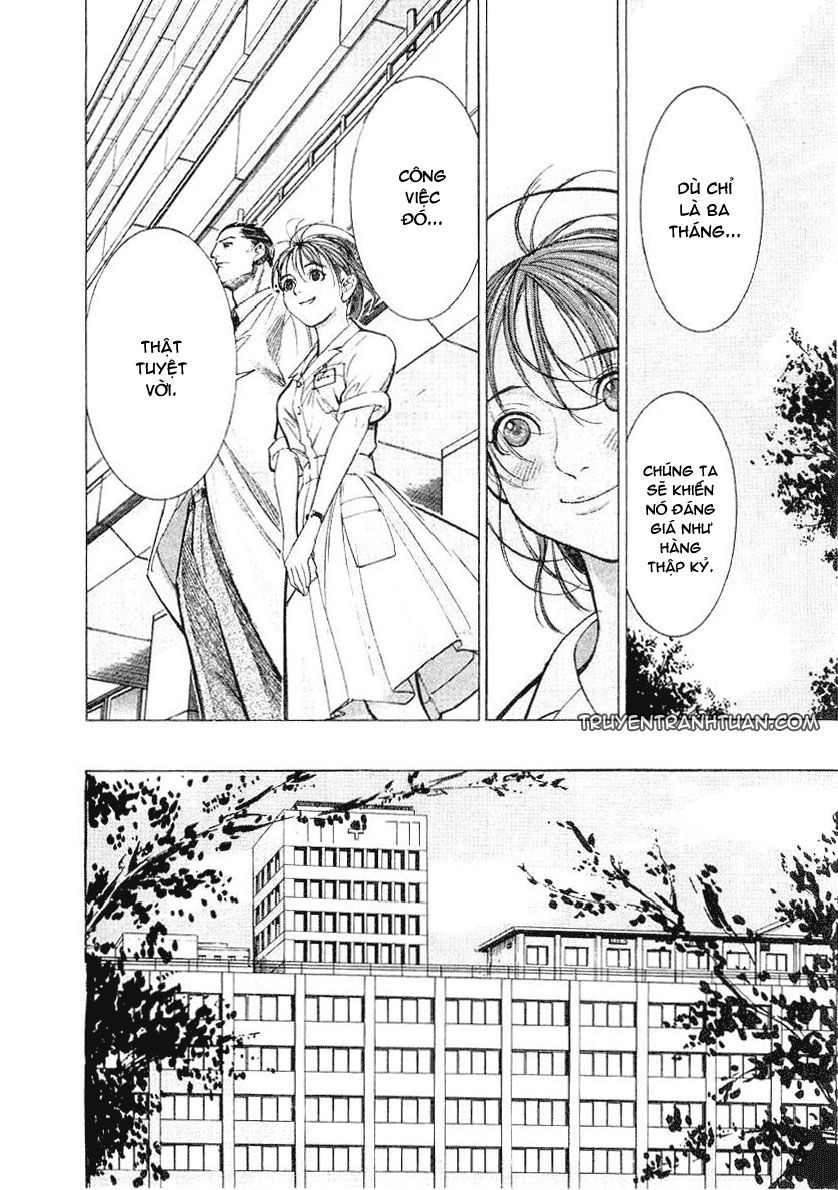 Team Medical Dragon - Chương 16 - Trang 26