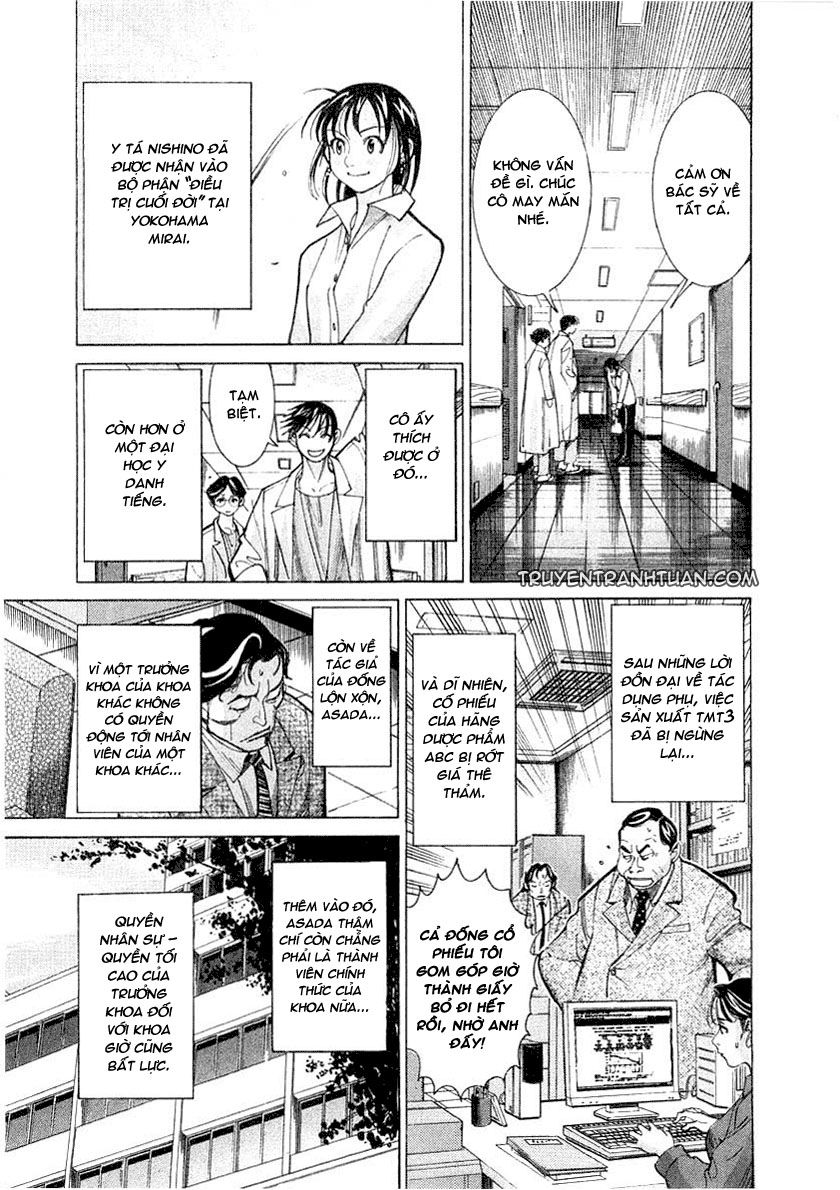 Team Medical Dragon - Chương 16 - Trang 27