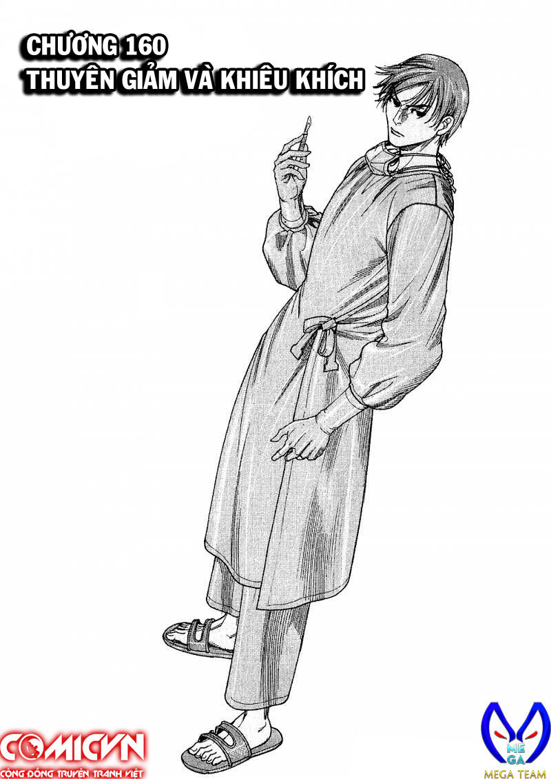 Team Medical Dragon - Chương 160 - Trang 1