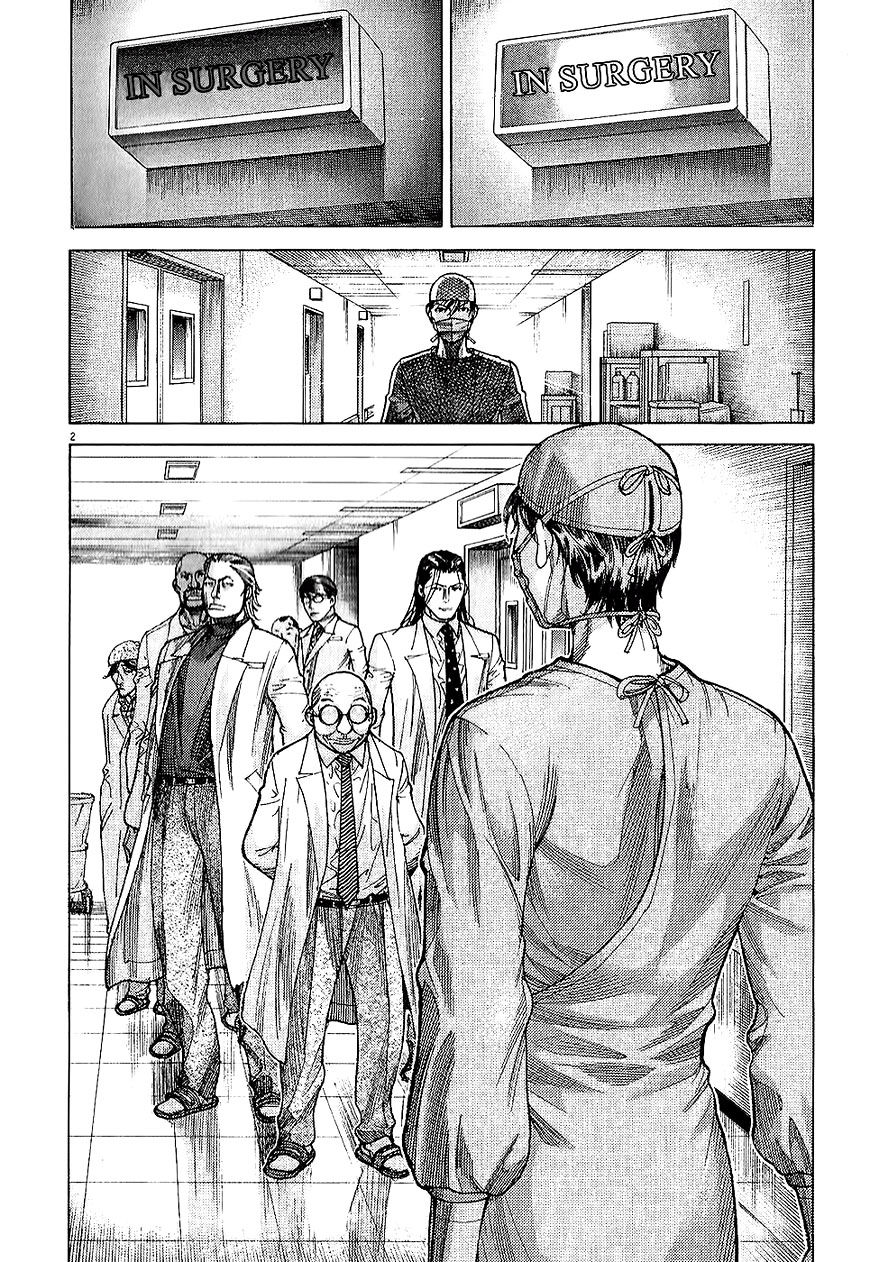 Team Medical Dragon - Chương 161 - Trang 2