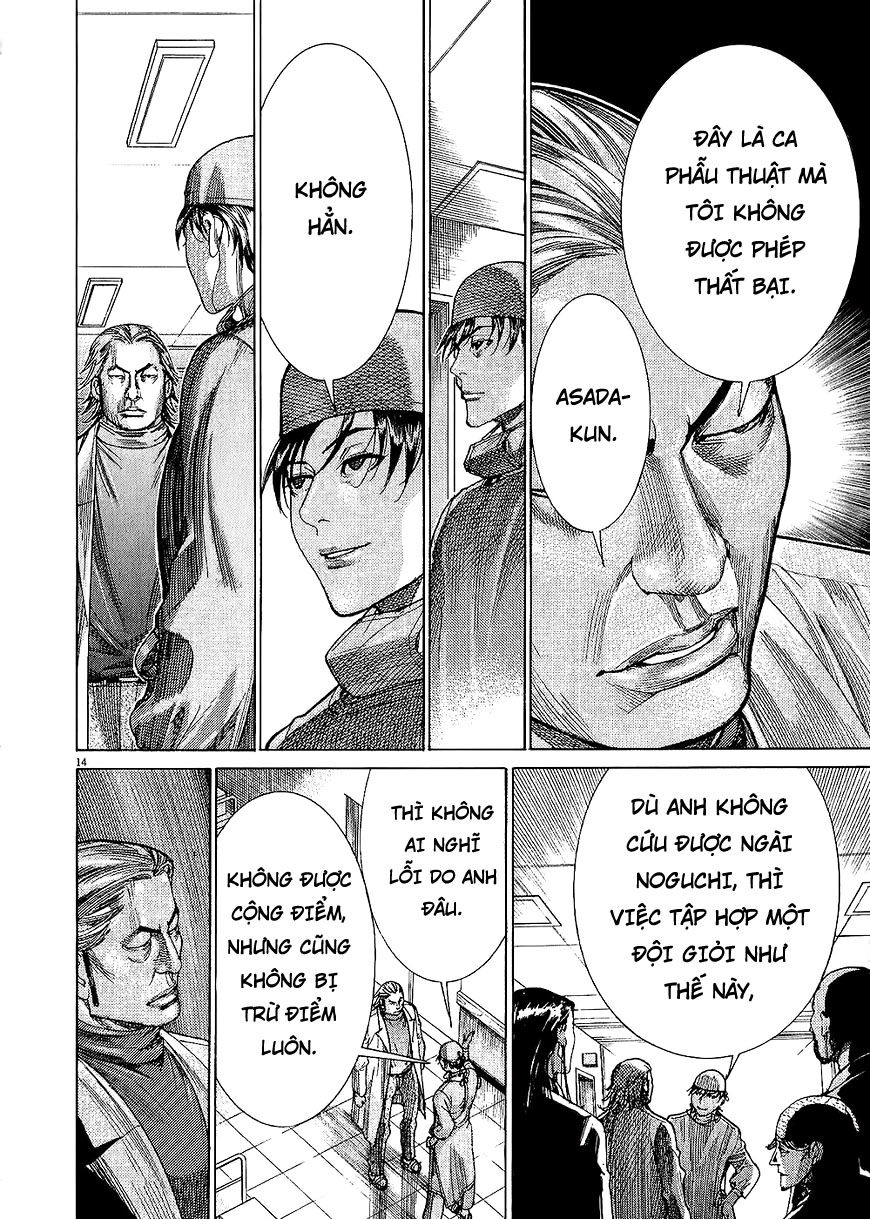 Team Medical Dragon - Chương 161 - Trang 15