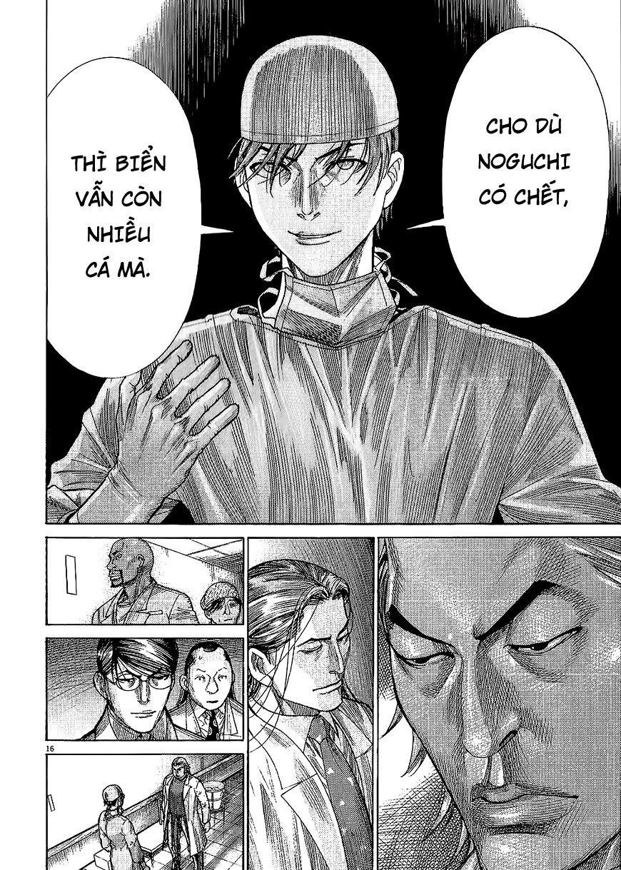 Team Medical Dragon - Chương 161 - Trang 17