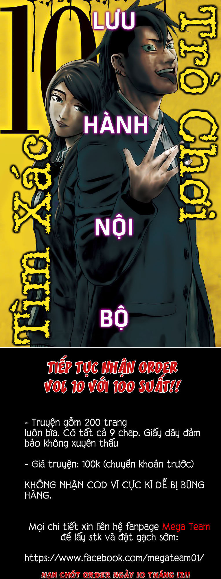 Team Medical Dragon - Chương 161 - Trang 28