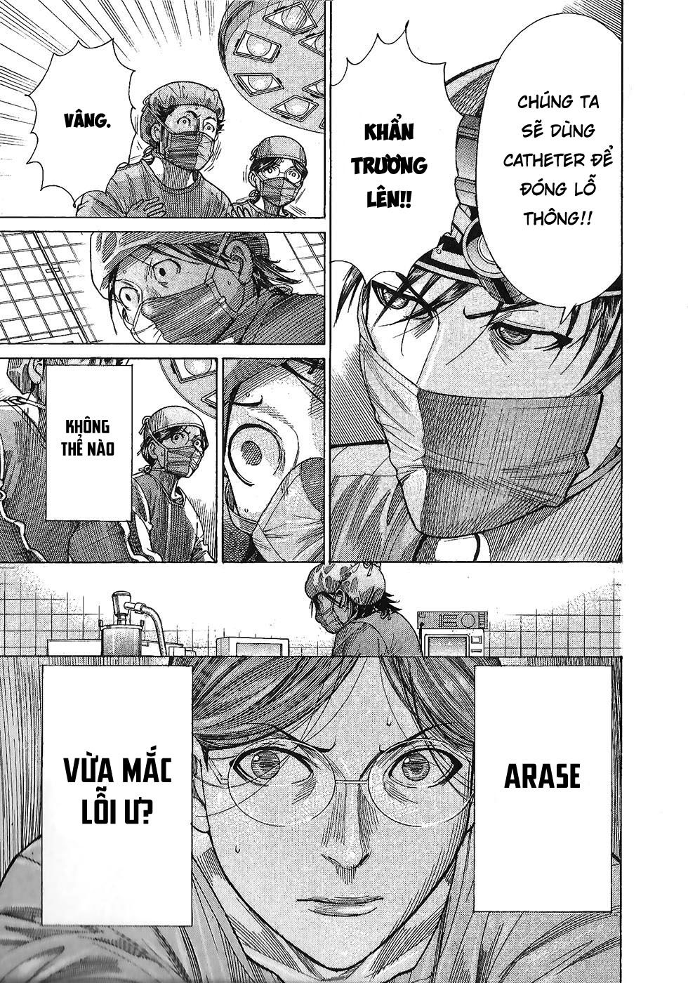 Team Medical Dragon - Chương 162 - Trang 19