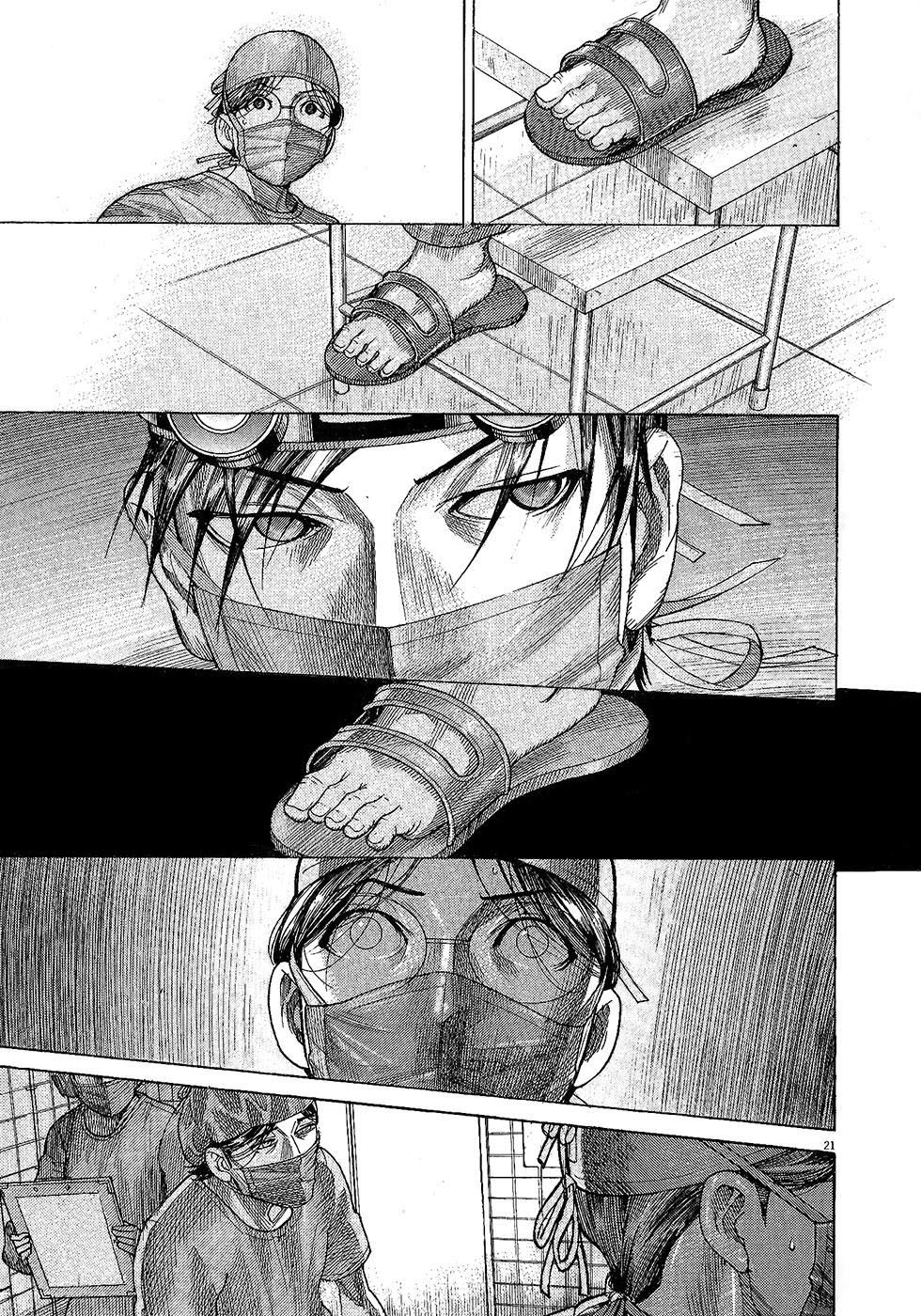 Team Medical Dragon - Chương 162 - Trang 21