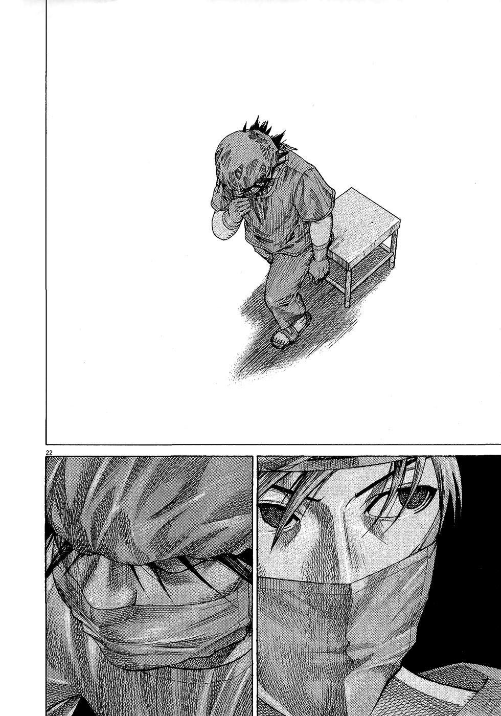 Team Medical Dragon - Chương 162 - Trang 22