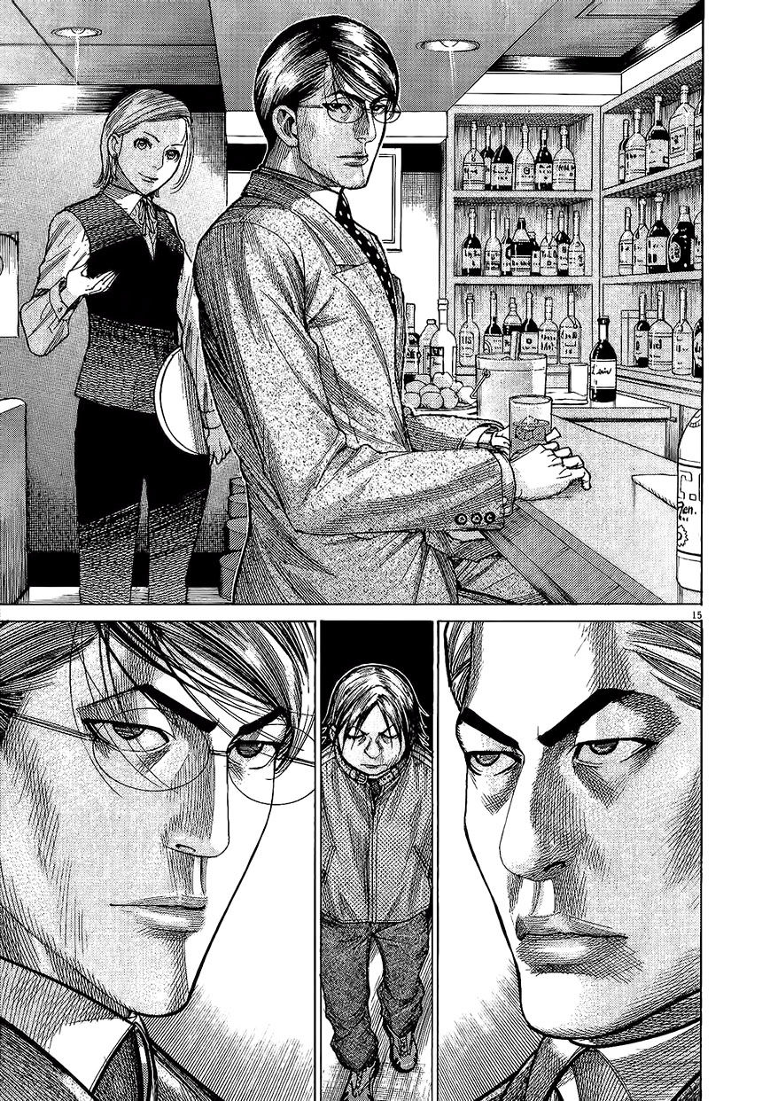 Team Medical Dragon - Chương 163 - Trang 15