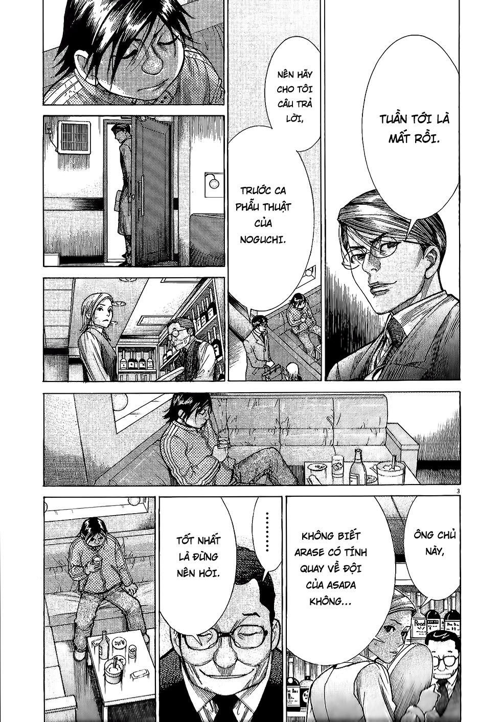 Team Medical Dragon - Chương 164 - Trang 2