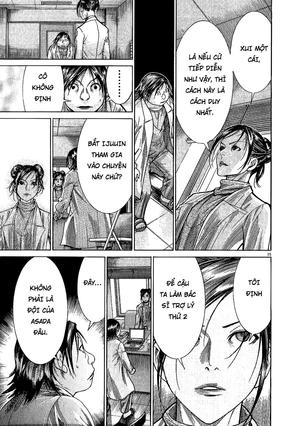 Team Medical Dragon - Chương 164 - Trang 14