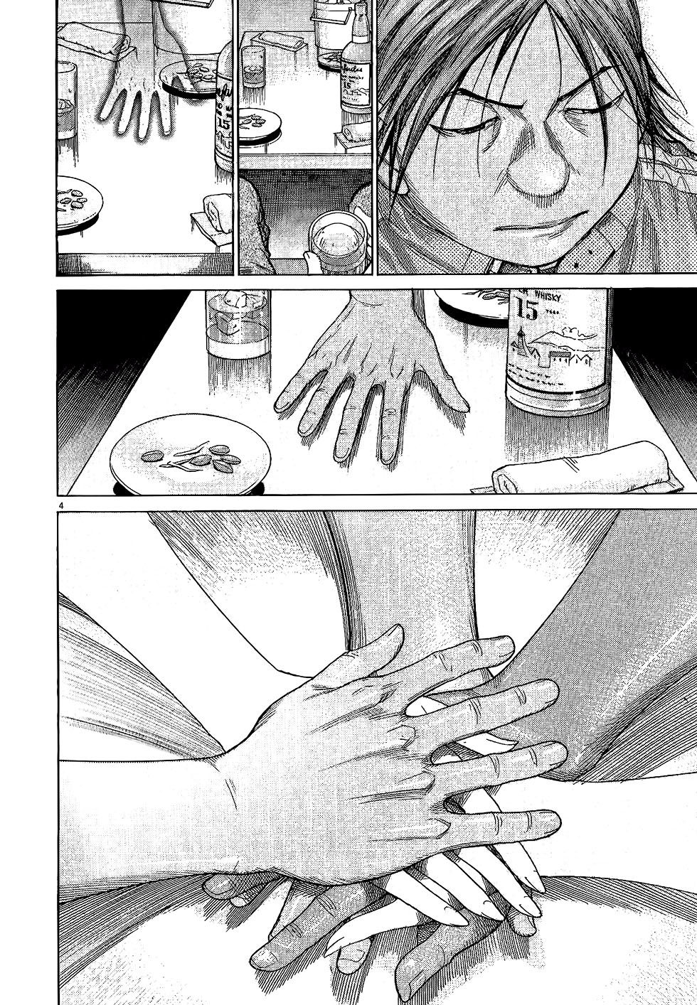 Team Medical Dragon - Chương 164 - Trang 3